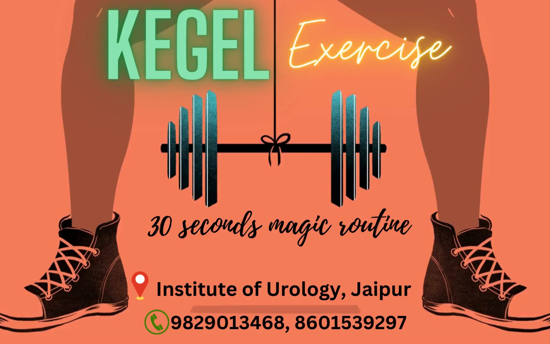Kegel's Exercise - The 30 seconds magic routine